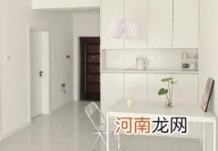 闲鱼上的二手房是真的吗优质