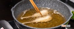 炸虾片用大火还是小火