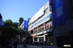 创业大街 创业大街附近饭店