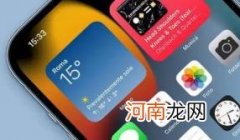 ios16抠图怎么发微信优质