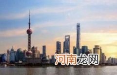 上海11月份的温度大概是多少优质