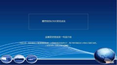 创业愿景 服装店创业愿景