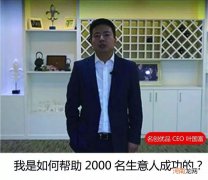 58创业加盟 58创业加盟网服装