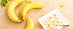 美人蕉和普通香蕉的区别