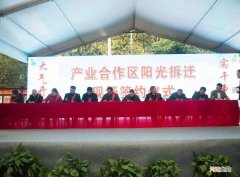 长兴创业 长兴创业补贴