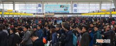 春运被称为什么
