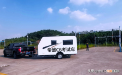 c1增驾c6驾驶证怎么考取 c1增驾c6需要考哪些科目