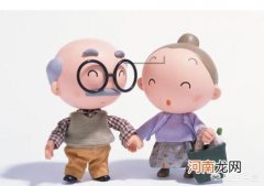 寿加四点水 古人说“寿则多辱”，怎么理解？