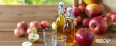 苹果汁可以加热吗