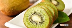 猕猴桃熟了和烂了的区别