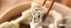 蒸饺是哪里的特色美食