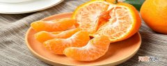 皇帝柑跟橘子有什么区别