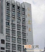 北科创业大厦 北科创业大厦701