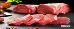 猪肉和牛肉的区别