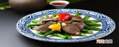 鸡白子是什么部位