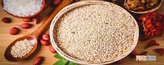 藜麦煮饭需要提前泡吗