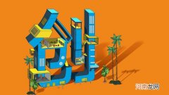 创业上海 创业上海落户条件