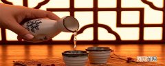 美酒的别称和雅称