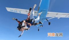 国内跳伞多少钱一次 高空跳伞多少钱一次