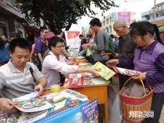 农村小本创业 农村小本创业有什么好相目