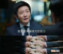 35岁创业 35岁创业干点什么好