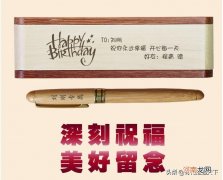 有意义的毕业季纪念品推荐 有纪念意义的礼物