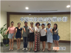 绵阳创业学院 绵阳创业学院是学什么的