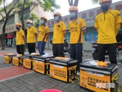 外卖创业 外卖创业项目推荐