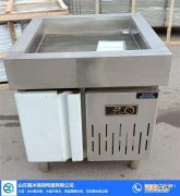 浙江冰峰科技有限公司 智冰加湿喷雾冰台