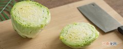 包菜要洗吗