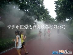 太原雾龙除尘科技有限公司 太原市加湿喷雾设备厂