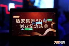 天涯创业 天涯创业板块