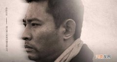 励志创业电影 励志创业电影豆瓣