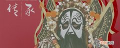 京剧铜锤花脸名字的由来