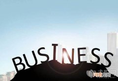 创业注意事项 创业注意事项ppt