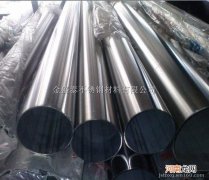 316l不锈钢管生产厂家 进口316不锈钢管