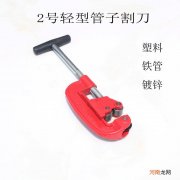 切割不锈钢管子用什么工具 切割不锈钢管用什么工具