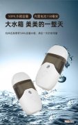纳米喷雾可以加热水吗 纳米喷雾可以加湿吗