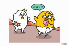 判断你在双子男心里的位置 双子男只是玩玩的表现