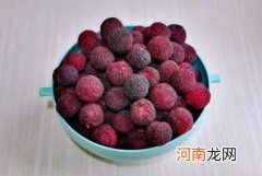 杨梅核打碎了吃了会怎样 杨梅核打碎了可以吃吗