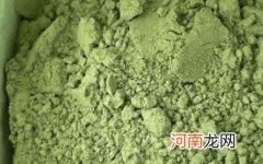 羽衣甘蓝粉还有膳食纤维吗 羽衣甘蓝粉对便秘有用吗