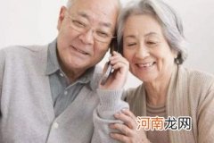 带状疱疹会复发吗 带状疱疹怎么算好了