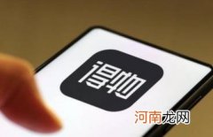 得物买的东西退货需要原包装退回去嘛 得物可以退货吗