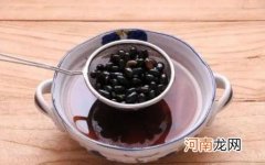 生发黑豆汤什么时候喝最佳 生发黑豆汤夏天喝还是冬天喝
