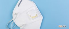 医用防护口罩级别
