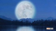 什么时候看到月亮最大