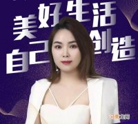 宝妈创业 宝妈创业励志文案