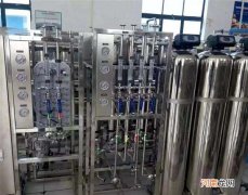 纯水为什么用不锈钢管道 纯水要用不锈钢管
