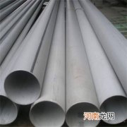 2205不锈钢无缝钢管 盘锦2205不锈钢管