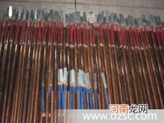 主接地极和局部接地极的区别 接地极是谁的主材